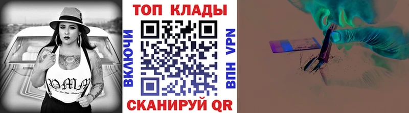 Все наркотики Рязань МЕТАДОН  COCAIN  АМФЕТАМИН  МЕФ  Гашиш  Каннабис 