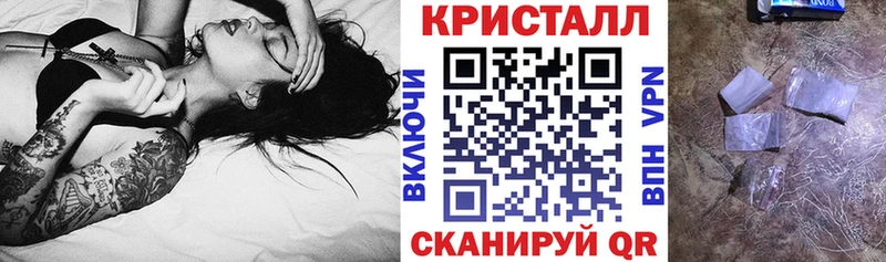Amphetamine Розовый наркошоп Рязань