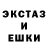 АМФЕТАМИН VHQ Moralist