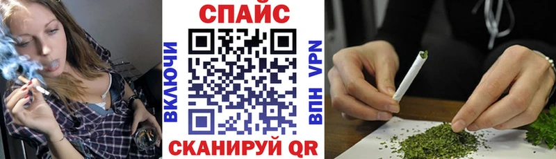 KRAKEN зеркало  Рязань  Бутират 99%  как найти закладки 