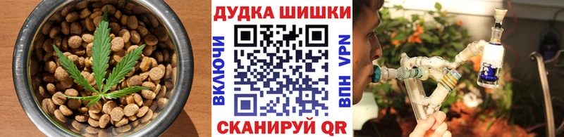 купить наркотик  Рязань  Еда ТГК марихуана 