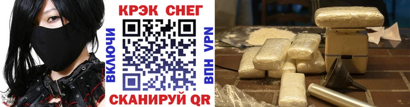 КОКАИН 98% Рязань