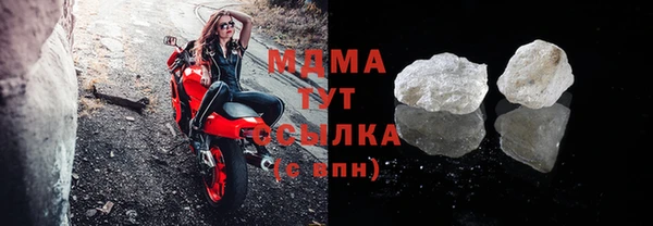 спиды Верхнеуральск