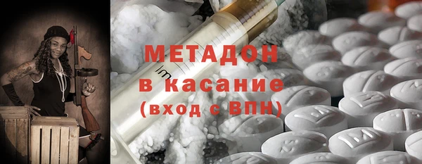 MDMA Верея