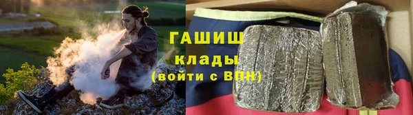 экстази Верхний Тагил