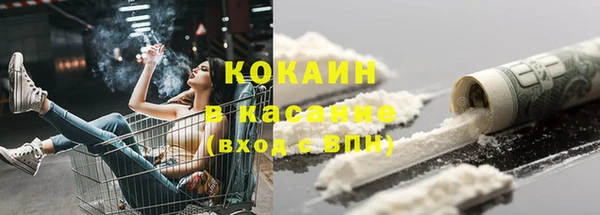 экстази Верхний Тагил