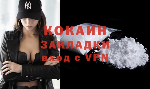 спиды Верхнеуральск