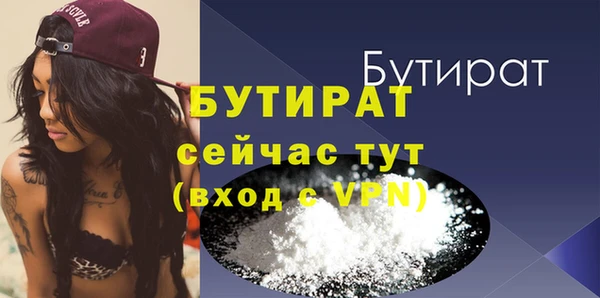 MDMA Верея