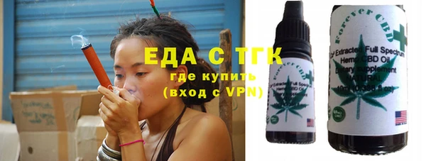 спиды Верхнеуральск