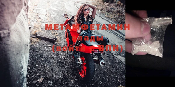 спиды Верхнеуральск