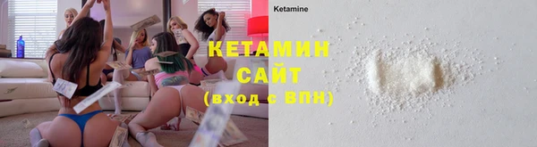 MDMA Верея