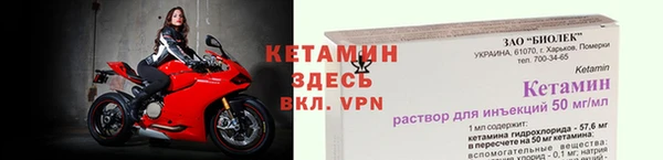 MDMA Верея