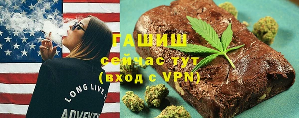 экстази Верхний Тагил