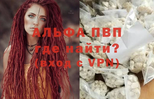 экстази Верхний Тагил