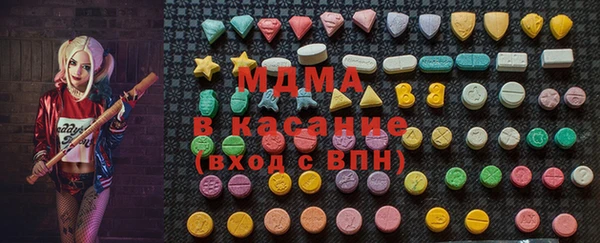 спиды Верхнеуральск