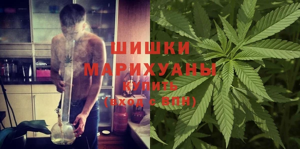 MDMA Верея