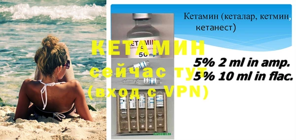 спиды Верхнеуральск