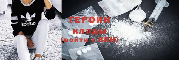 MDMA Верея