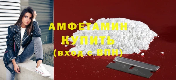 MDMA Верея