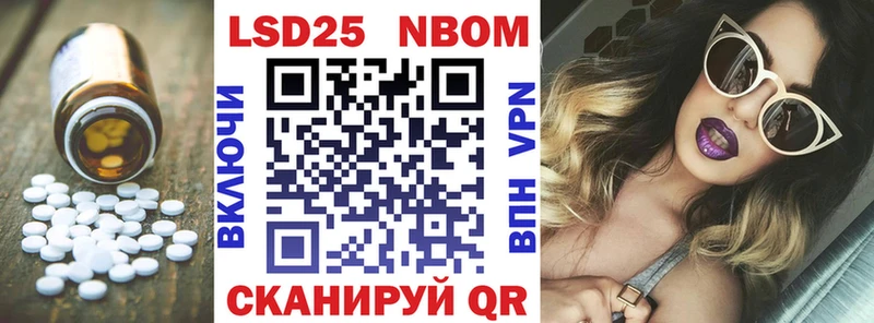 купить наркоту  Рязань  LSD-25 экстази кислота 