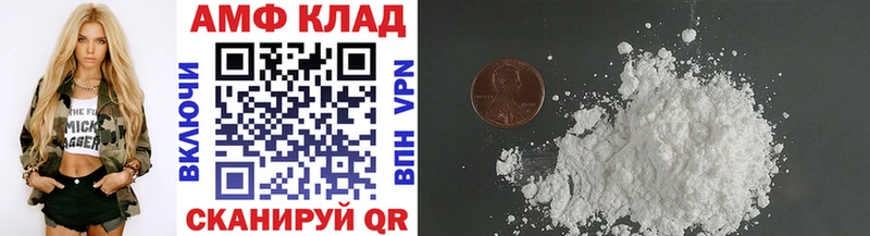 Первитин витя Рязань