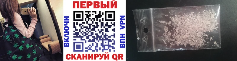 где найти наркотики  Рязань  МЕГА ONION  сайты даркнета состав  МЕТАМФЕТАМИН Methamphetamine 