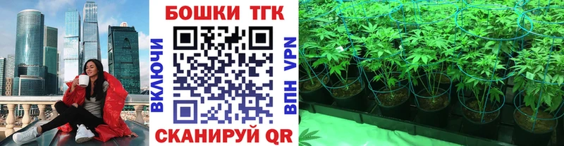 Бошки марихуана AK-47  купить   Рязань 